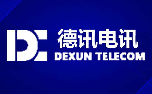越南胡志明FPT数据中心
